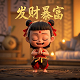 熊猫馆英文翻译是什么